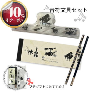 10%CPzz*sAm\LOiɁBNAyNbvƉZbg \ LOi v`Mtg Zbg v[g 킢  yG    t ty 