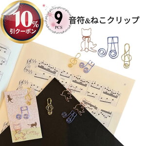 10%CPzz*Ƃ˂̃Nbv9ZbgBsAm\̃v[gLOi yG y[p[Nbv gL \Z 킢  y  YOUKOU HOME v`Mtg 