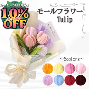 6%OFFN[|IWỉԑ [`[bvyS8Fz ͂Ȃ  C[ j u[P v[g Mtg \  w    a   