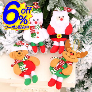 ӍՃN[|傫߃tFg̃I[ig4_ZbgB^yXg[₩΂ɂĂ悭B  킢 NX}X T^ giJC Xm[}