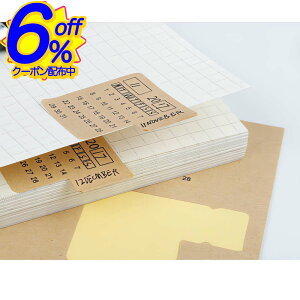 6%OFFN[|蒠ALAƌvAgxLɎgAJ_[tCfbNXV[ CfbNXx 蒠 t@C XPW[ J_[ 