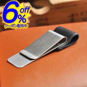 6%OFFN[||PbĝȂVc蒠Ƀy⃁Klz_[ǉNbvz_B y Kl z_[  蒠 Vc Jo Nbv