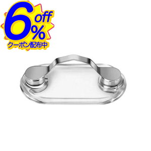 6%OFFN[||PbĝȂłyEKlZbgB΂Ŏ~߂yz_B y Kl  h~ Vc uEX }Olbg