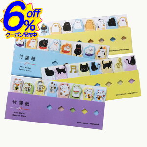 BK FRIN[|P-w\V⏵ȂǏȃlRtⳁBpƂނ蒠̖ڈɁB 킢 L[g ܂  RpNg Jt L