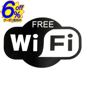 6%OFFN[|Wi-Fig܂ē铧ȃXebJ[BWq{◈qւ̃T[rXŁB X t Wq q  LAN WLAN QXg GUEST X}[g EW JtF NjbN