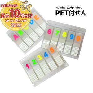 26 10%CP*Ƃʓ|ȂȂBpEœ\邾̃tBt 킢   rWlX   At@xbg 