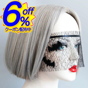 BK FRIN[|SXpNAz[Cxg EWɂ₵ڌBAC}XN x[ nEB ANZT[ RXv l p[eB[   ߑ RX`[ 