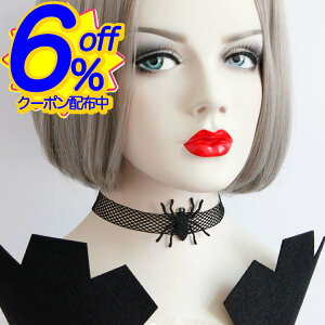 BK FRIN[|_[Nȕ͋C킢Bw偃`[t`[J[BnEB ANZT[ RXv l p[eB[   ߑ RX`[ `[ nEBObY nE