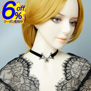 BK FRIN[|d̂xA×^p[c킢Bw偃`[t`[J[BnEB ANZT[ RXv nEB[ l p[eB[   ߑ RX`[ `