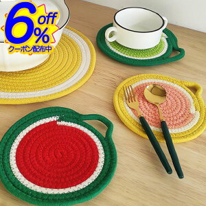 BK FRIN[|ЂƂ܂傫ȃ[vŃt[c̃|bg}bgB~ɂR[X^[ɂB  킢 t[c ʕ [v L[g_ Mtg 傫