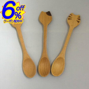 6%OFFN[|1{ lRpŎgAALAL̖ؐXv[Bʋl₨̎蕪ɁB 킢 L[g ybg 炩