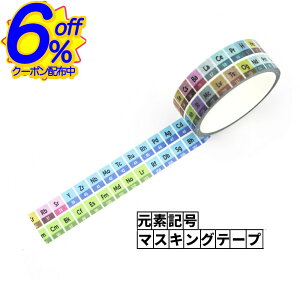 BK FRIN[|JtŉfL}XeB