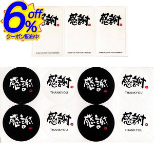 BK FRIN[|bɂȂXւ̃Mtgɓ\肽uӁvV[BC𕶎ɂāB 킢  N[  w iw   Mtg bsO MtgV[