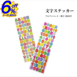 6%OFFN[|y2SETz|bvJ[ȉ+̐ؔV[B蒠EEL[z_ 蒠fR[V ~jV[ J_[ Mtg  _CA[ XPW[ 킢 