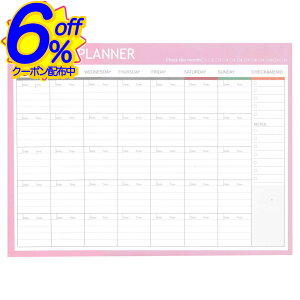 6%OFFN[|A4TCYŌԗ\Ǘłv\B̗\\ƂĂLB J_[ vjO \ v rWlX ItBX \Ǘ 킢