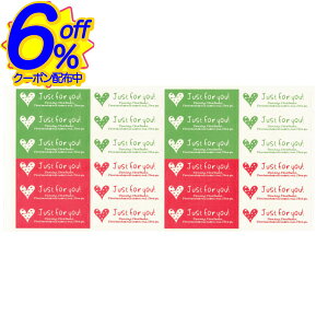 BK FRIN[|菑̕ƃn[gۂɎcJust for yoũMtgV[B n[g XebJ[ v[g 莆 bsO Mtg o^C