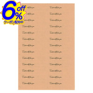 BK FRIN[|MtgV[26ЁBo^C⑲wŎgEspecially for youB o^C w  a NbL[ P[L 莆