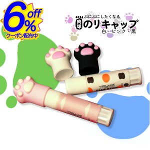 6%OFFN[|1-XeBbN̂p̓LbvJo[BgIĂg܂킹B̂tB ˂ 킢 _ fXN  G