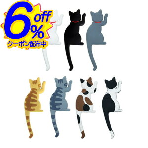 6%OFFN[|΂łL̂ۃtbNBD݂̔L{I①ɂɕׂĂB ˂ 킢  }Olbg ֗ G ① {I X`[ nK[ Xq