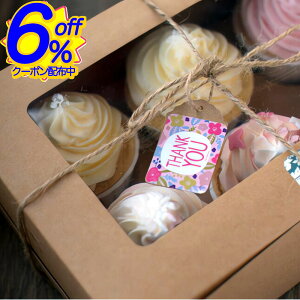 6%OFFN[|MtgAsNx[X̉ԐRȃMtgpV[18ЁBԑ̑ɁB ̓ MtgV[ bsO o[Xf[ a o^C zCgf[ }