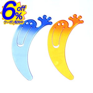 6%OFFN[|҂咣߂̑傫ăL[gȃS[XĝBȂ΂ȂB Ǐ ubN}[J[ 킢  NA