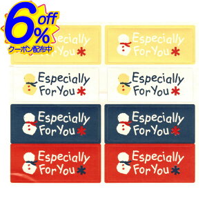 BK FRIN[|v[g⃁bZ[WJ[hɓ\肽A~`[t̃V[B MtgV[ bsO NX}X ~ T^ Xm[}