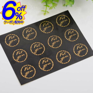 6%OFFN[|24Ѓo[Xf[o^CMtgŎgFor YouV[B121V[gB MtgV[ bsO o[Xf[ a o^CzCgf[