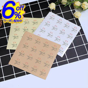 6%OFFN[|16Bo[Xf[NX}XAo^CŎgthank youMtgV[B