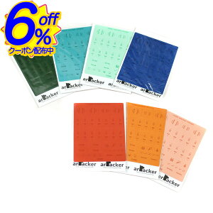 6%OFFN[|ƃGO[NeBuȐlHU[̎蒠pCfbNXBNJnɍœKB 蒠 rWlX q V[ U[