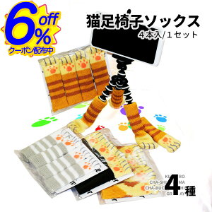 6%OFFN[|y4z͂Ƃ܂ŔLBEh~̈֎q̔L\bNXB1rZbgB 킢 h h 