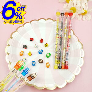 BK FRIN[|PbgM4{BɃLN^ALbvɒ~jSBc11gB 킢 L[g a q Pbg