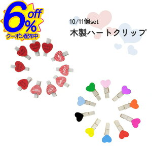 6%OFFN[|n[g̖ؐNbv10ZbgBMtg{ɃbZ[W~߂Mtg̕ɁB v`Mtg G 킢 o^C bsO q q f