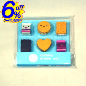 BK FRIN[|NbL[Thƃ~N̏S6ZbgBo^Cw̃v`MtgŁB C[U[  킢 o^C  w