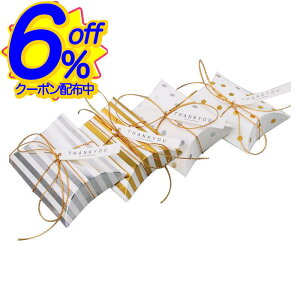 6%OFFN[|5 `R2`3̃~jTCYȃMtg{bNXBĂꏊƂȂB  bsO o^C zCgf[ v`Mtg RpNg 킢