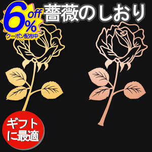 6%OFFN[|{JтɎvoAgőubN}[NB2FB ̓ a  ubN}[N Mtg ܂Ȃ ƃ[YS[h2F