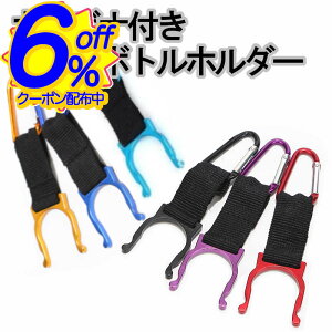 6%OFFN[|y2ZbgzJriŃobOxgʂɂԂ炳A肪Rȃybg{gz_ oR Jri Vv jO ] xr[J[ LO  o