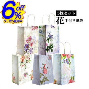 6%OFFN[|؂₩ȉԕ̎܁BMtgNAbv񂰑  킢ԕv[g Mtg bsO GKg KN KN [Y  wo^C z