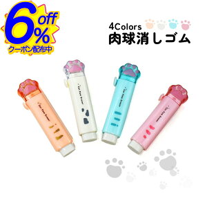 6%OFFN[|v̓Jo[tSBƂĂ₷AbNłɂB