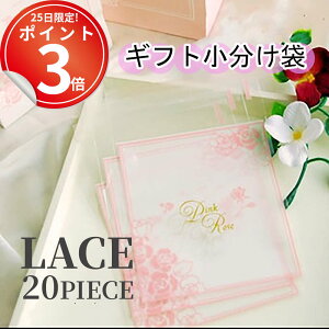 *25͑SP3{*20Zbg Lƃ[XB2ނIׂ郉bsO o^C َq bsO OPP   킢  Ăَq Mtg v[g zCgf[ v