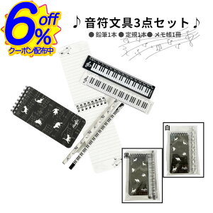 BK FRIN[|v`MtgɍœKB`[t̕3_Zbg sAm\ LOi Zbg v[g v`Mtg ˂  킢  y G q 蕨 ei J