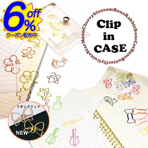 BK FRIN[|킢fRIׂNbvBNAP[Xt y[p[Nbv [Nbv  e     { 킢  L ubN}[N e Mtg 