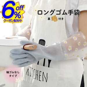 BK FRIN[|OSܗу^CvB܂炸ɐH􂢃SȂ^Cv Lb`   ԕ 킢 Jt GȂ d N  | C|  r