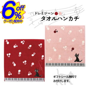 BK FRIN[|ɂĂ킢^InJ`Bv`MtgsAm\̋LOi mAt@~[ h~W[  v[g y sAm sAm LOi t LObY l