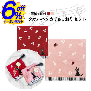 BK FRIN[|ɍLBɂĂ킢^InJ`Ƃ̃ZbgBv`MtgsAm\ sAm\ LOi ^InJ`  v`Mtg L gL 