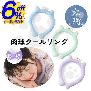 6%OFFN[|yzN[OBLMǑ΍̂` lbNN[[ ΍ p  ЂObY ACXEO ⊴ObY t[YO Cxg L