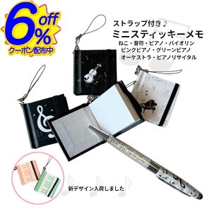 BK FRIN[|gтłI obOAX}zɂԂ牺 ~jt(S6)  ӂ sAm\ Zbg v[g sAm LOi L Mtg sAmG yG sAm