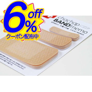 BK FRIN[|y2ZbgzJbgJX^C̕tⳁBݖ̃ɍœKB킢@@낢@Ōt@TCY낢@Jnp@v[g