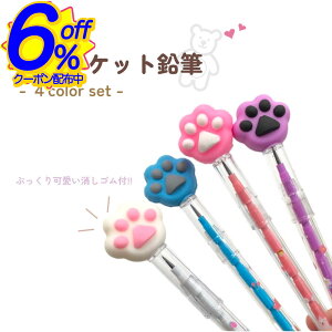 6%OFFN[|y4{ZbgzĂ邾łyJtȓPbgMBFBƂI  ML M  a v[g ۈ牀 ct ii Cxg