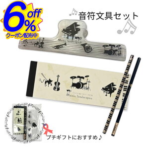 6%OFFN[|sAm\LOiɁBNAyNbvƉZbg \ LOi v`Mtg 킢  Zbg v[g yG    t ty 