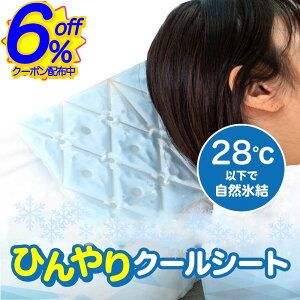 BK FRIN[|28ŎRXBЂN[V[g pObY ΍ N[_E MǑ΍ObY X|[c W[ ʋ ʊw AEghA ۗ ⊴ObY ₽ M